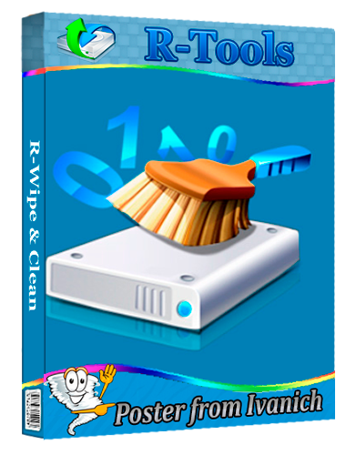 R-Wipe & Clean 20.0.2535 RePack (& Portable)  [2025, Multi/Ru]