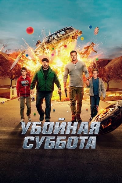 Cover.jpg