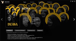 Indika [v 1.0.3] (2024) PC | RePack by Wanterlude