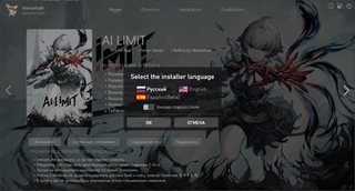 AI LIMIT: Deluxe Edition [v 1.1.001 + DLCs] (2025) PC | RePack by Wanterlude