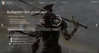 Enotria: The Last Song [v 1.008.28601] (2024) PC | RePack by Wanterlude