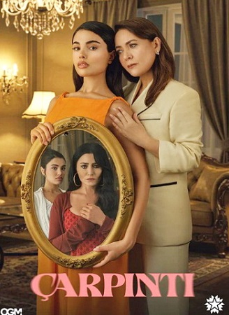 Сердцебиение / Carpinti [1 сезон: 1-10 серии] (2025) WEBRip 1080p | D, L2 | Voize, DeziDenizi