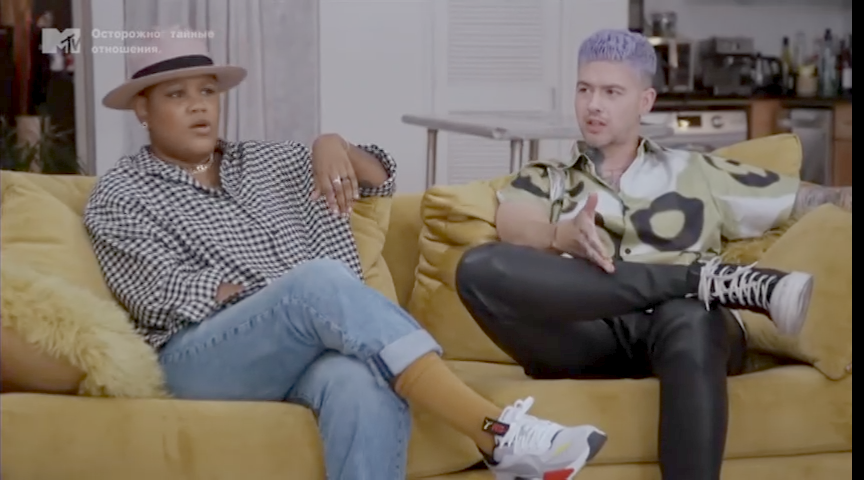 Осторожно, тайные отношения. 1 с-н 3 с. (реалити MTV).mkv (0_02_04) 000761.png