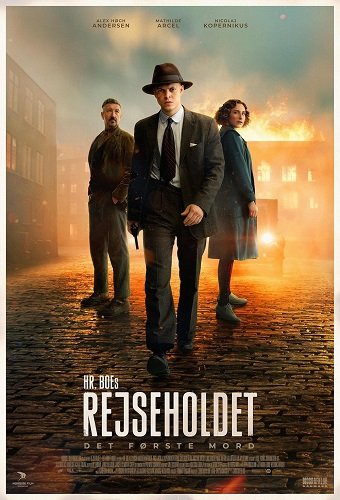 Спецподразделение — Первое убийство / Special Unit - The First Murder (2025) WEB-DLRip 1080p