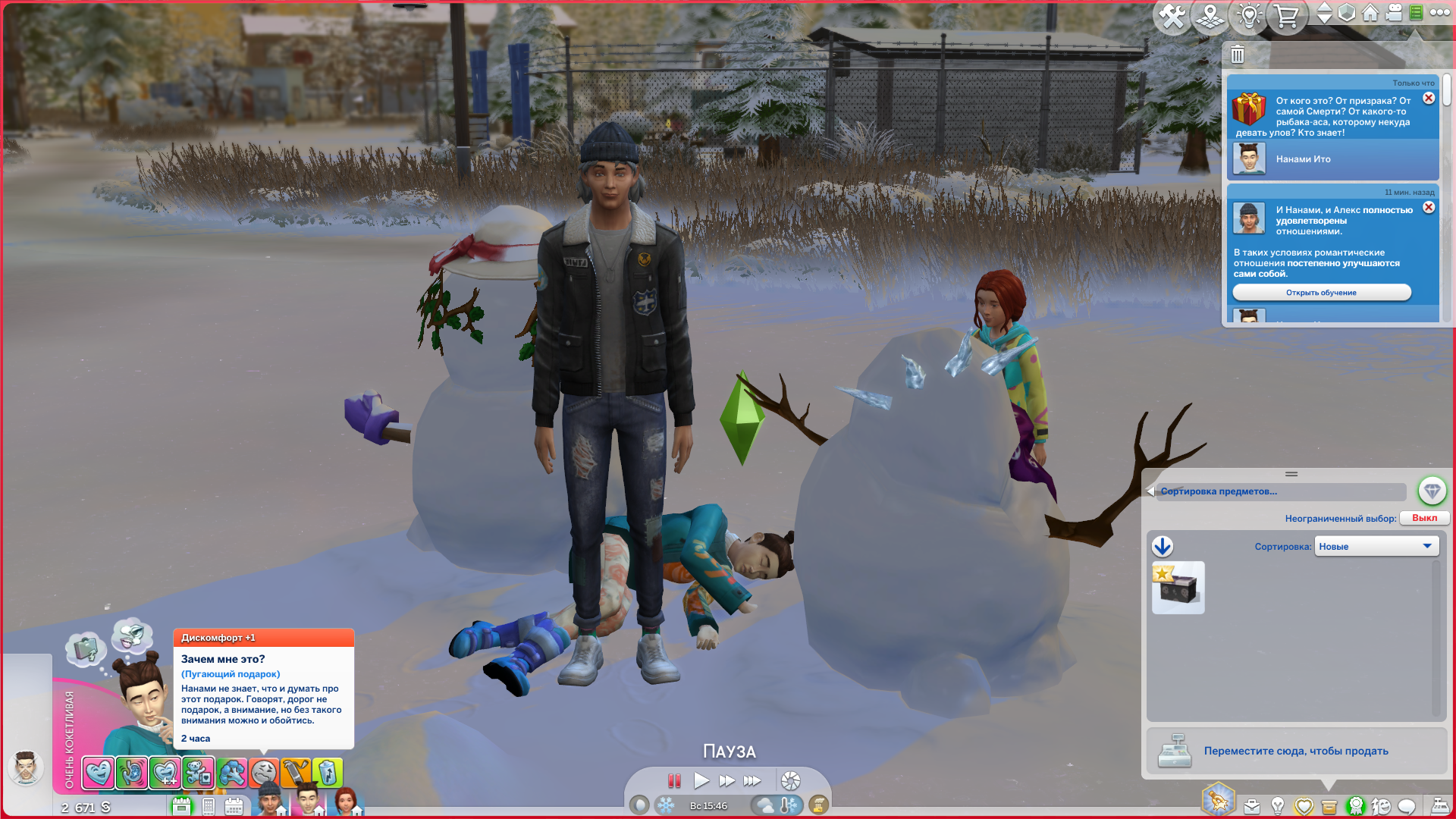 1_13-1 вск (4).png