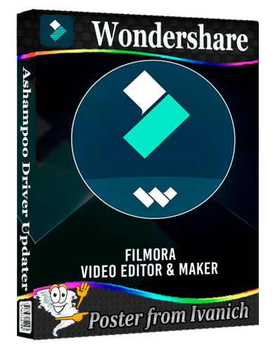 Wondershare Filmora 15.0.11.16306 Portable [2025, Multi/Ru]