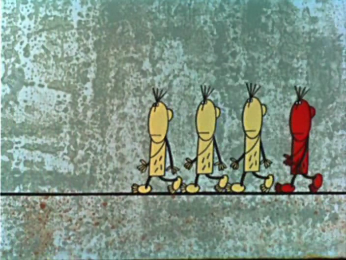 Ябълката (1).png