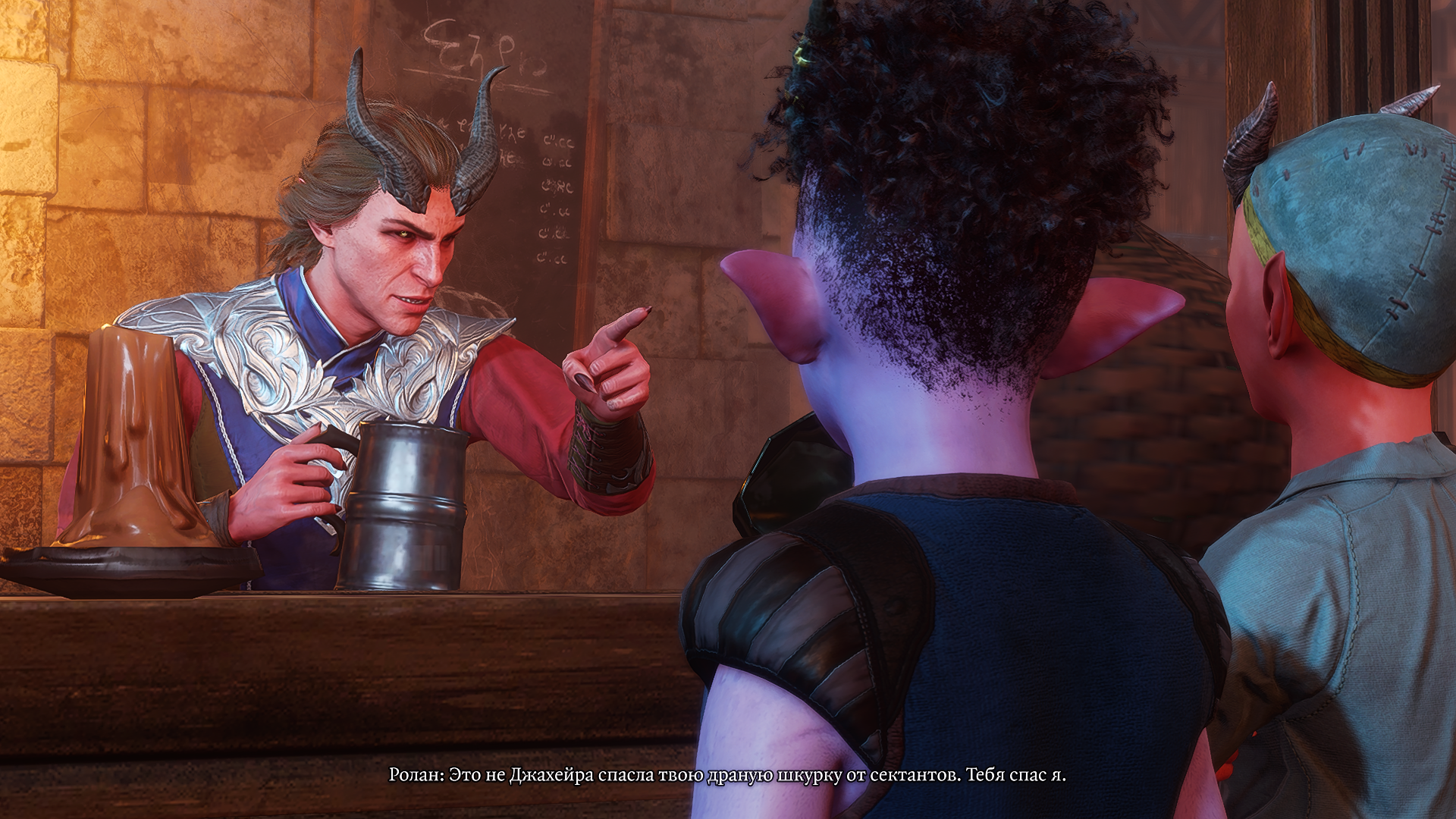 Baldur's Gate 3 Screenshot 2025.11.27 - 23.24.05.51.png