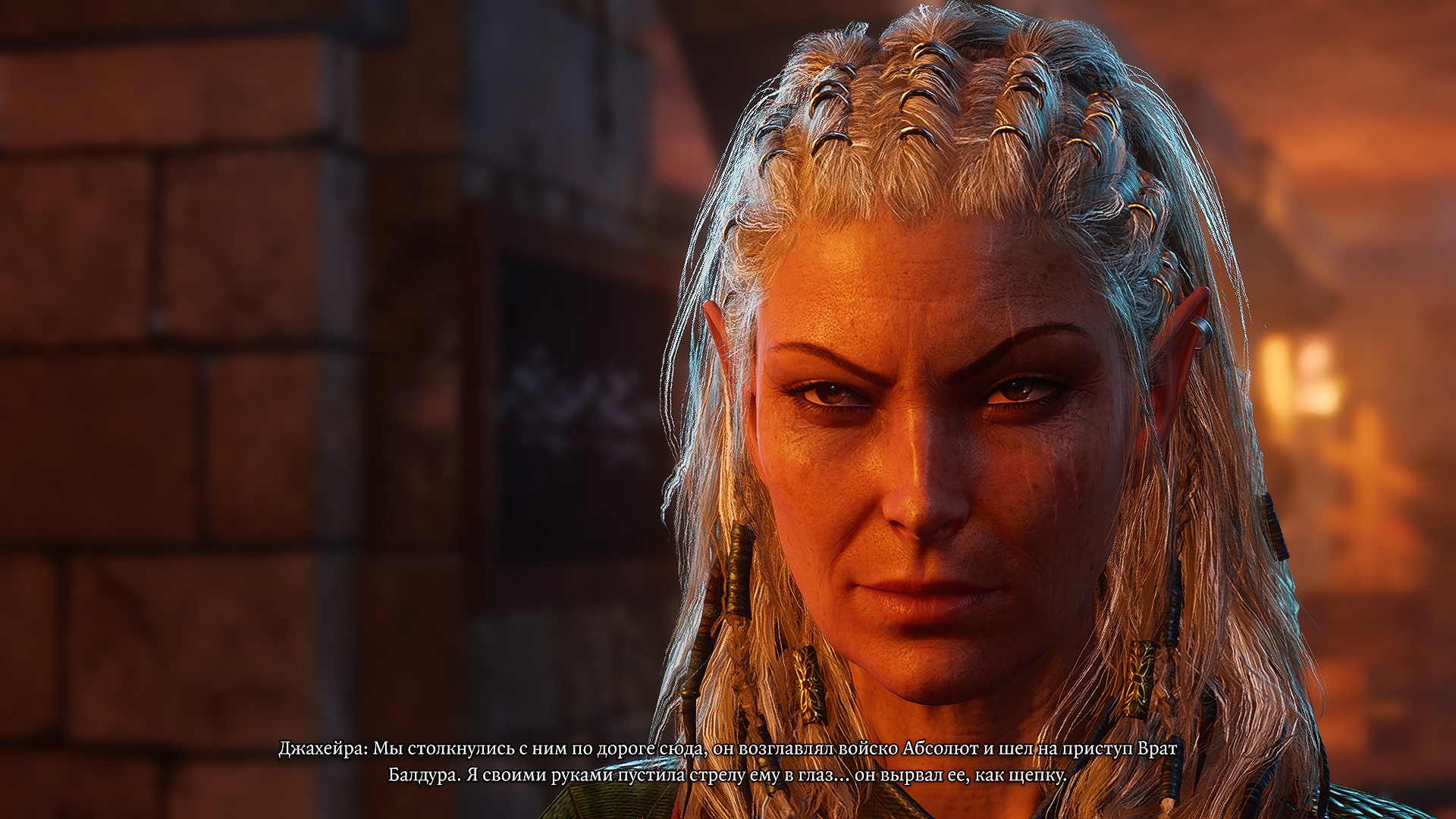 Baldur's Gate 3 Screenshot 2025.11.27 - 23.14.48.37.png