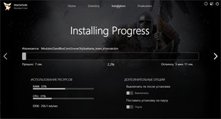 Mount & Blade II: Bannerlord [v 1.3.13.106033 + DLC] (2022) PC | RePack by Wanterlude