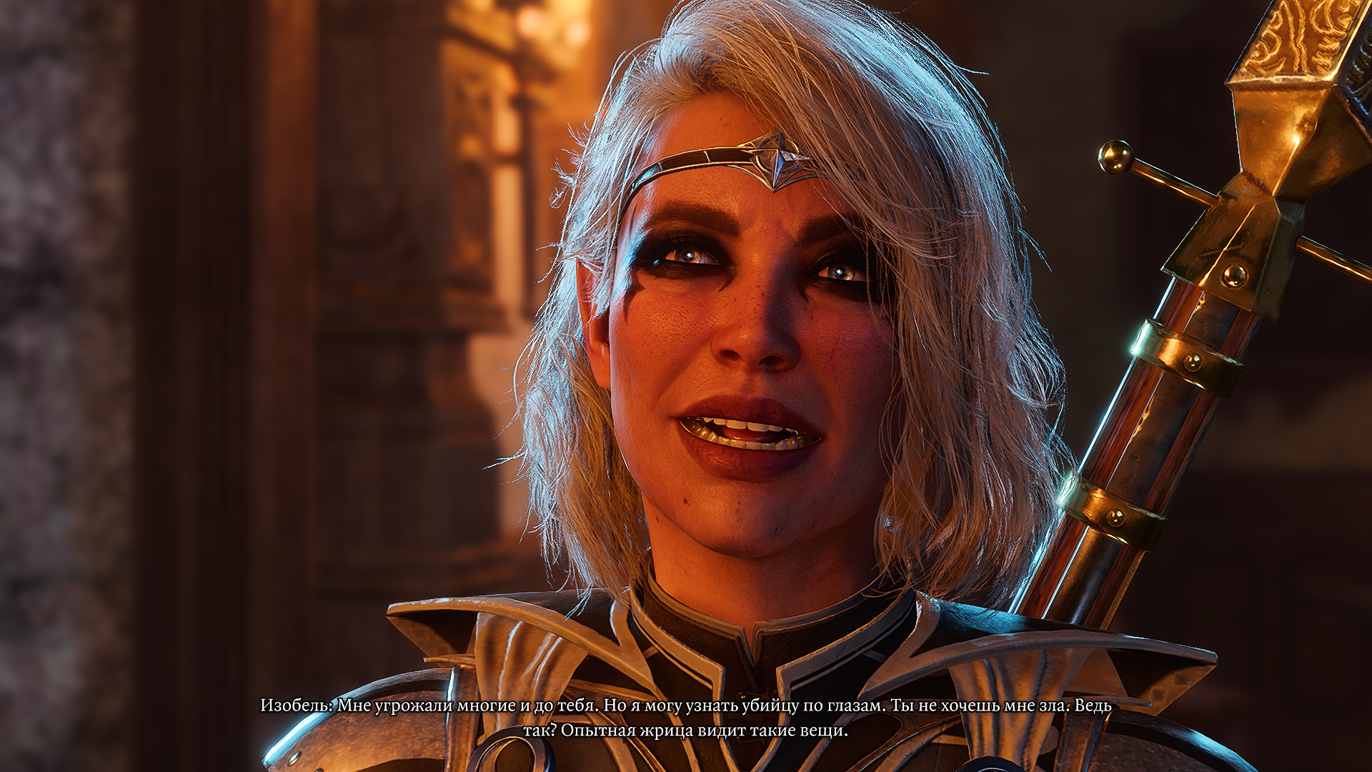 Baldur's Gate 3 Screenshot 2025.12.03 - 21.51.04.76.png