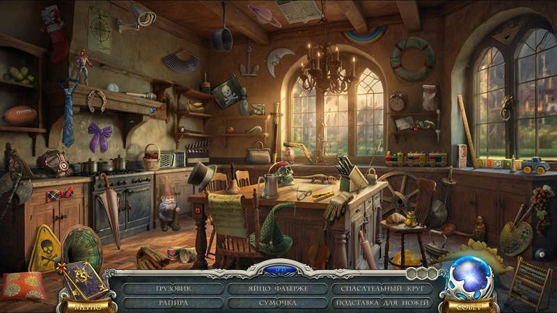 альтернативное название картинки