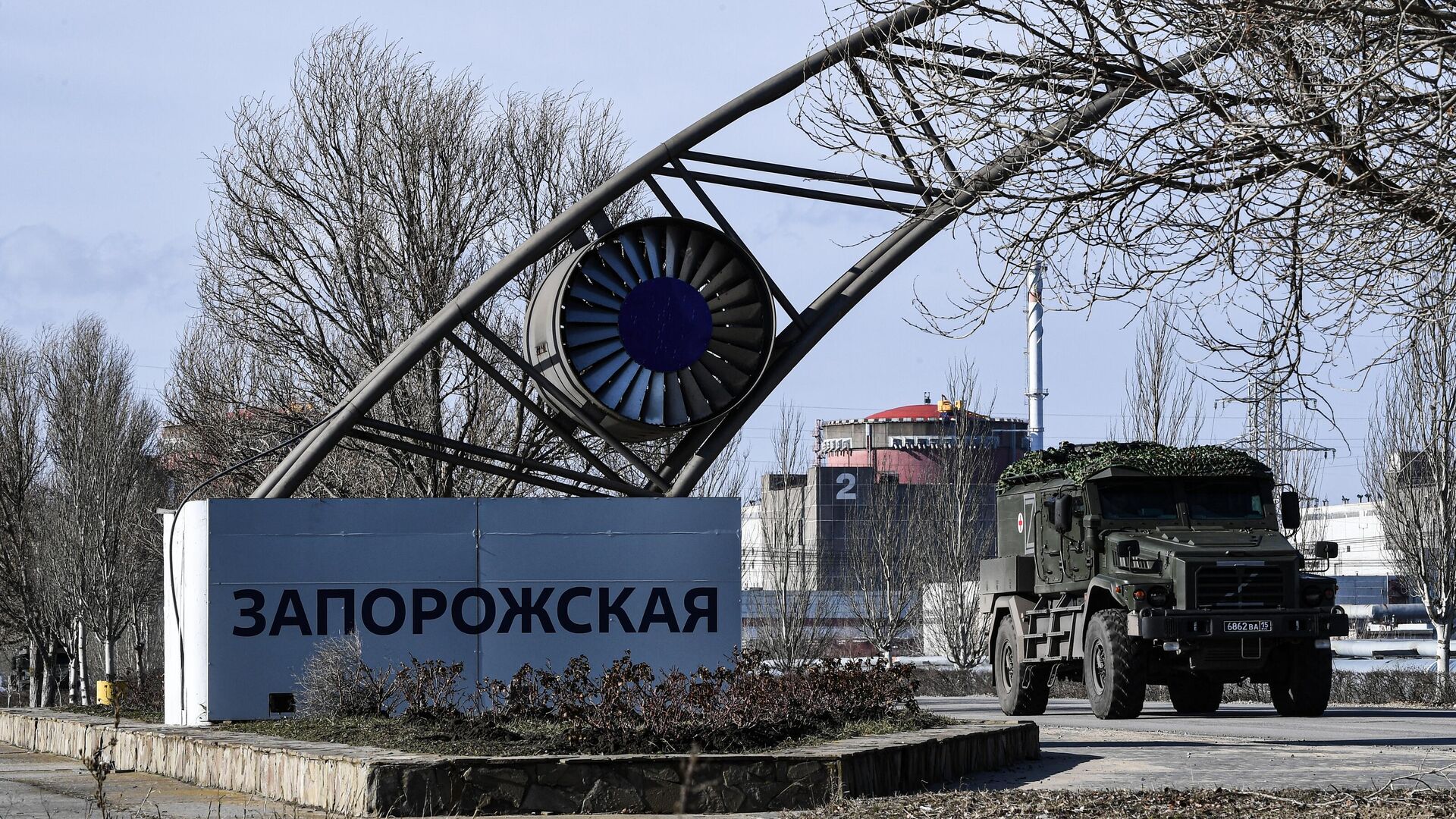 На ЗАЭС автоматическая защита отключила внешнее электроснабжение