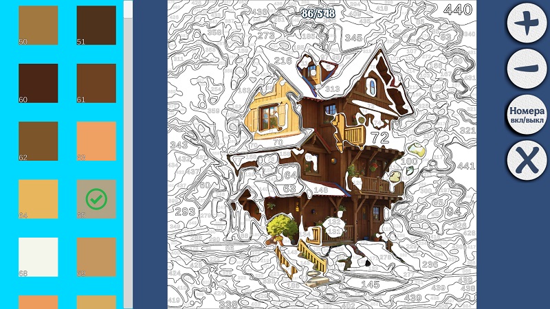 альтернативное название картинки