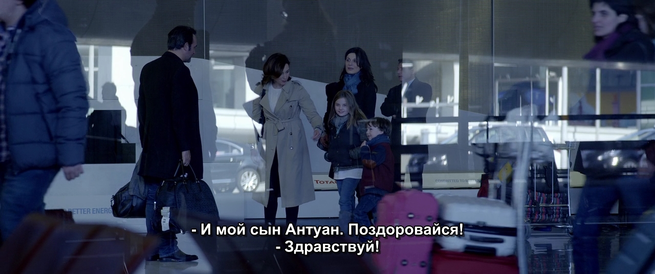 Один плюс одна.2015.BDRip 720p msltel.mkv_snapshot_01.41.57.081.jpg