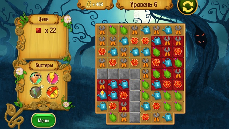 альтернативное название картинки