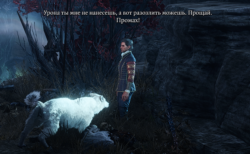 Baldur's Gate 3 Screenshot 2025.12.11 - 17.15.32.89.png