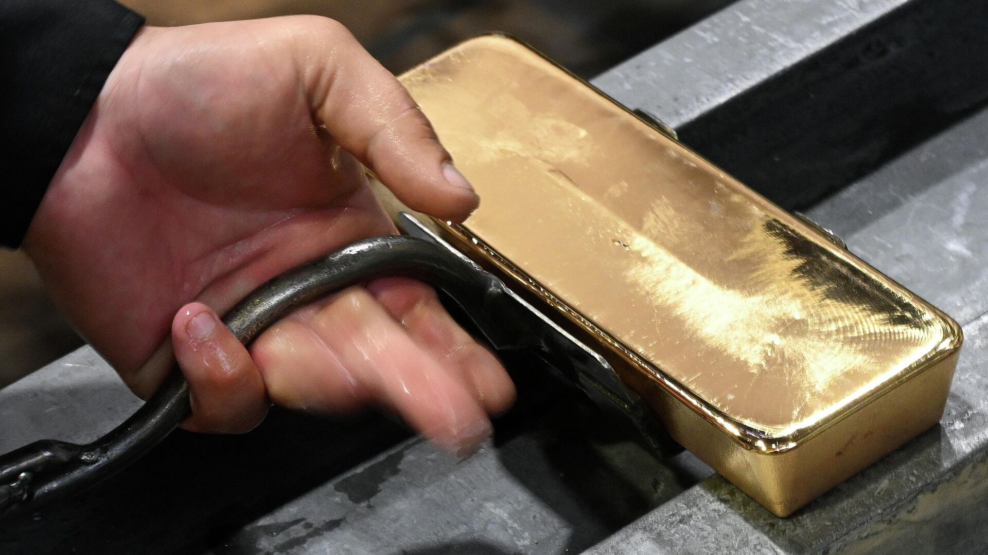 В Минэнерго оценили экономический потенциал золошлаковых материалов