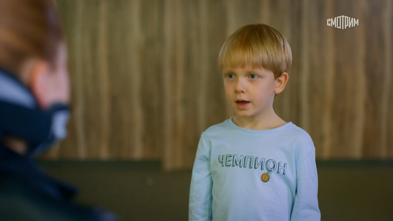 01. Счастье на рыбьем меху.2025.WEB-DL 720p.Files-x.mkv_snapshot_32.21.png