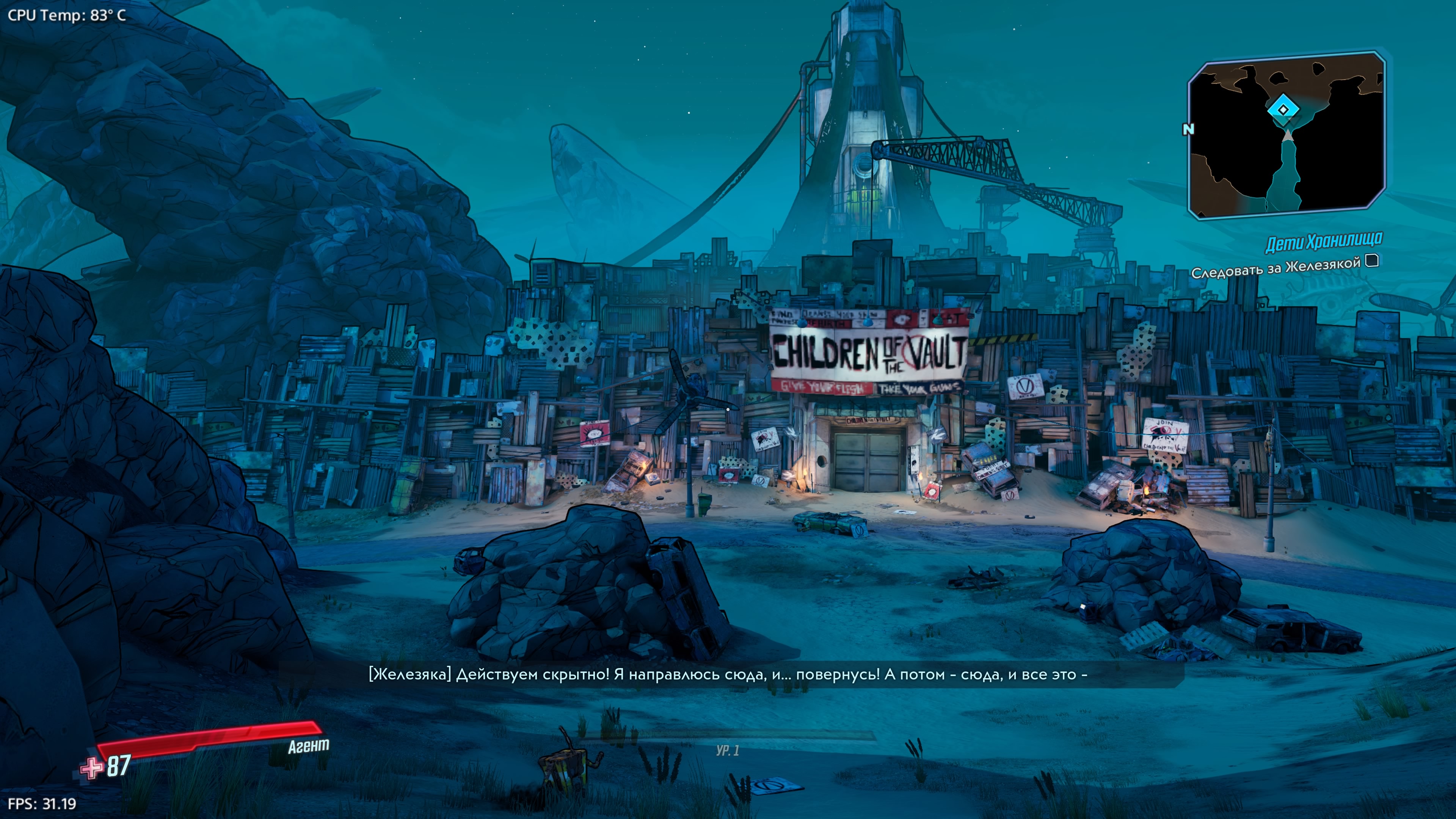 Borderlands® 3_20251214225004.jpg