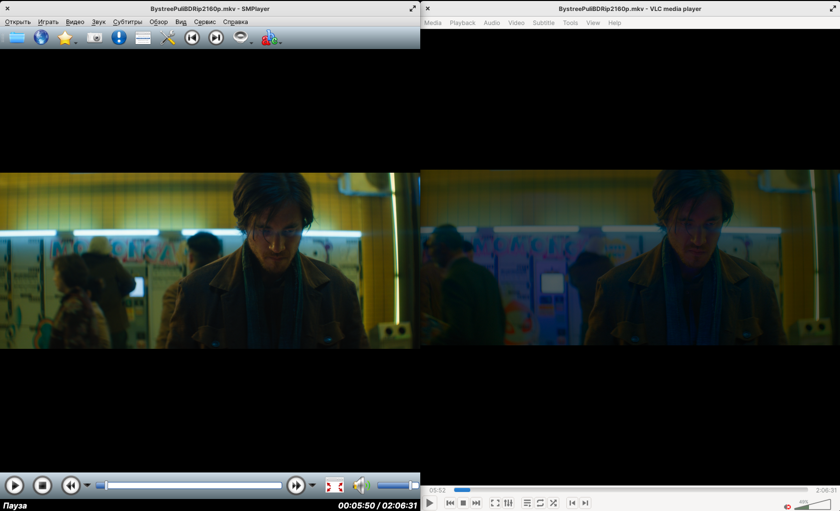 Снимок экрана от 2025-12-14 01.17.21.png