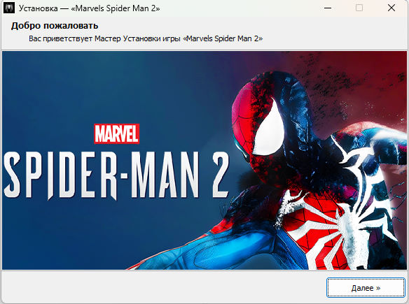 bandicam 2025-12-24 19-41-15-240.jpg