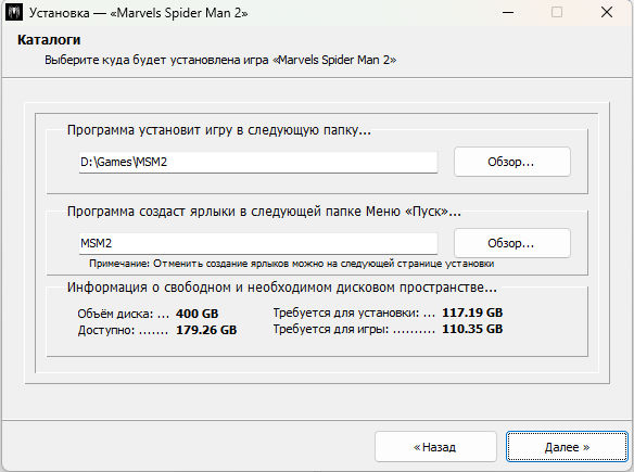 bandicam 2025-12-24 19-41-36-710.jpg