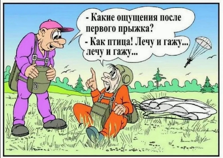 Скриншот 26-12-2025 225152.jpg