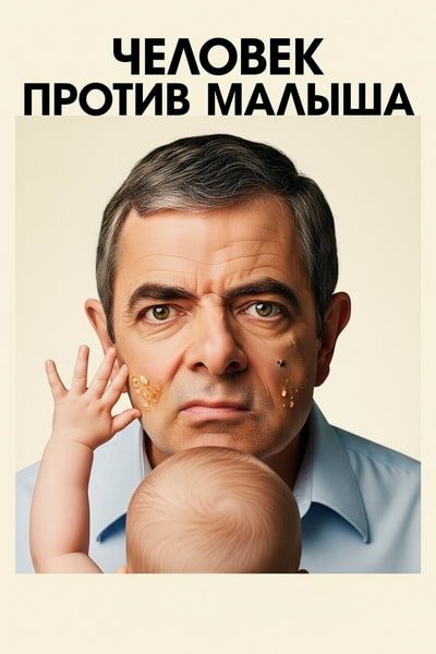 Cover.jpg