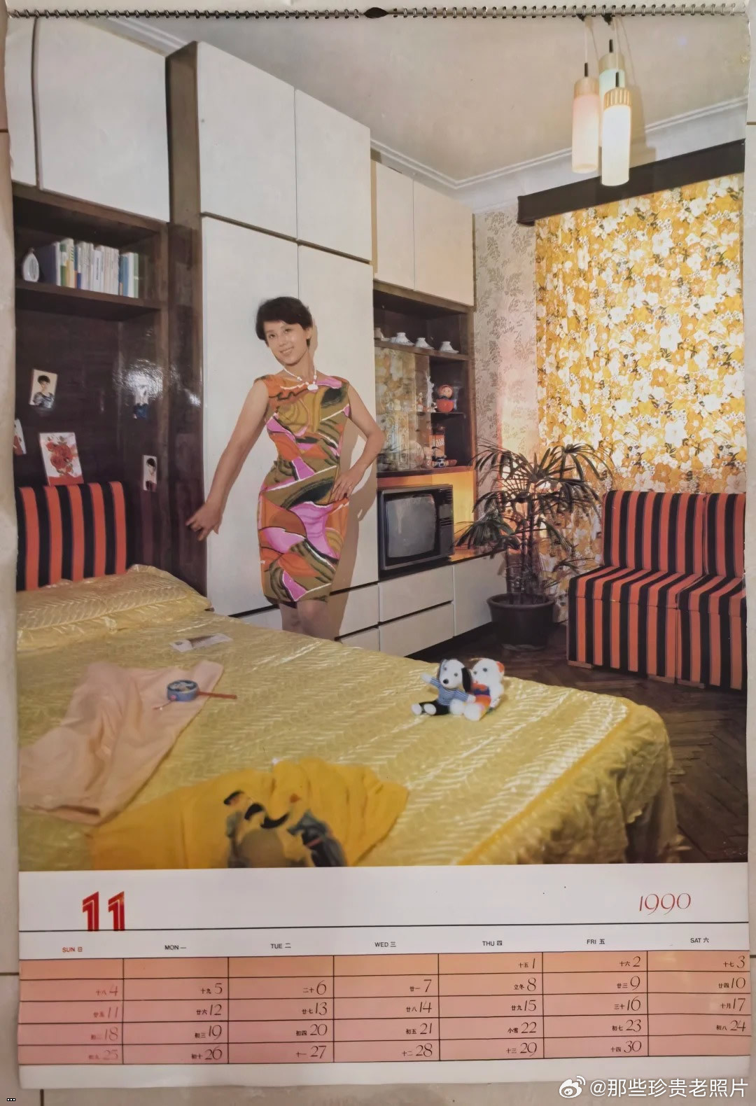 1990????????2025122912.jpg