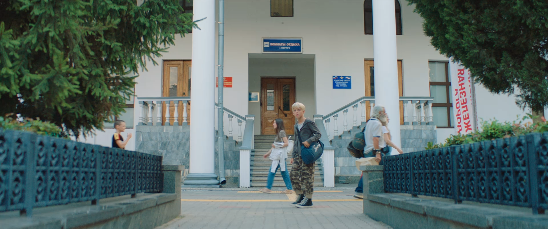 Tri.druga.klad.i.matros.Koshka.S01.E01.2025.WEB-DL.1080p.mkv_snapshot_22.33.png