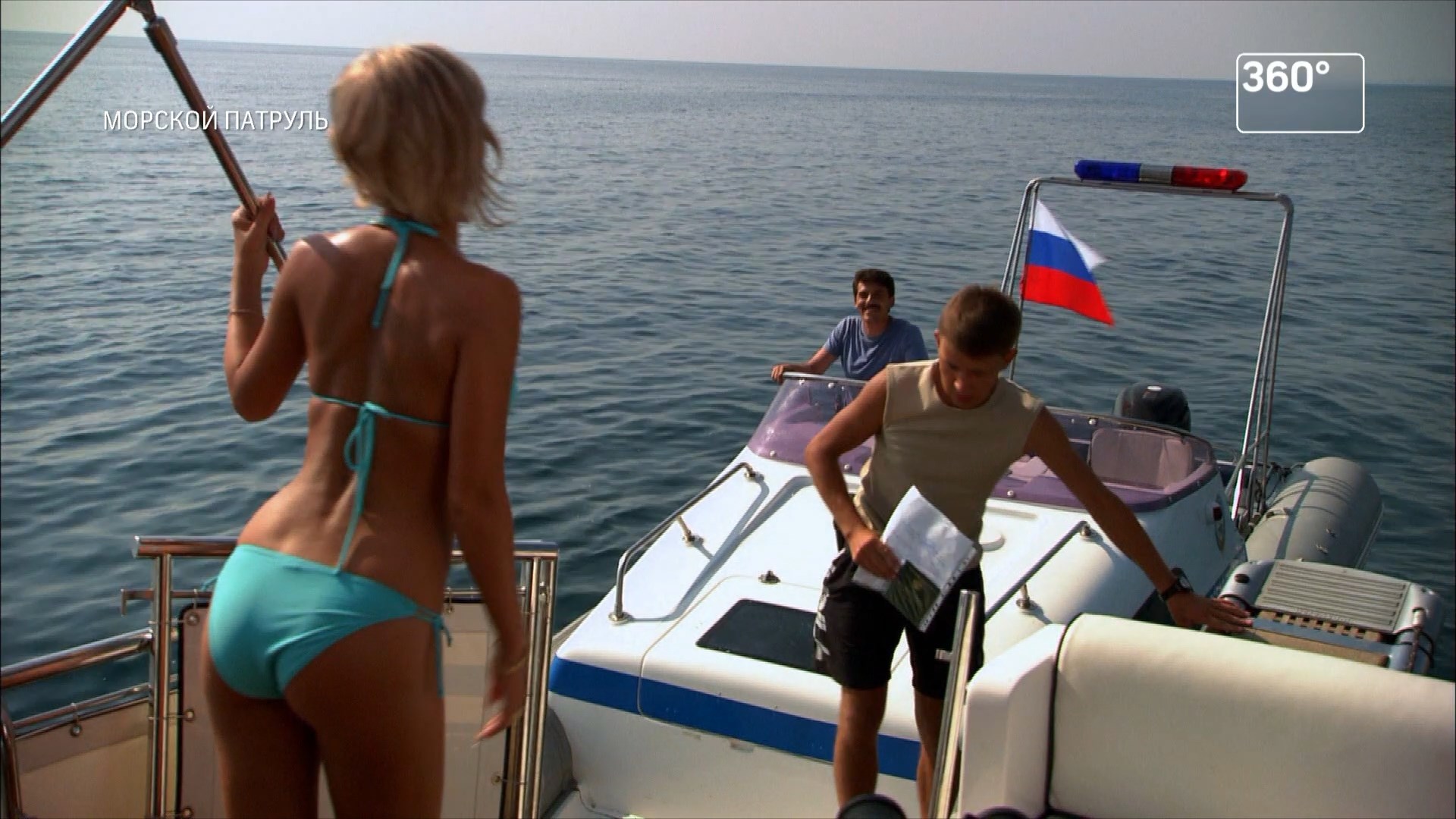 Неизвестная. Морской патруль 2. 3 серия (2009).2.jpg