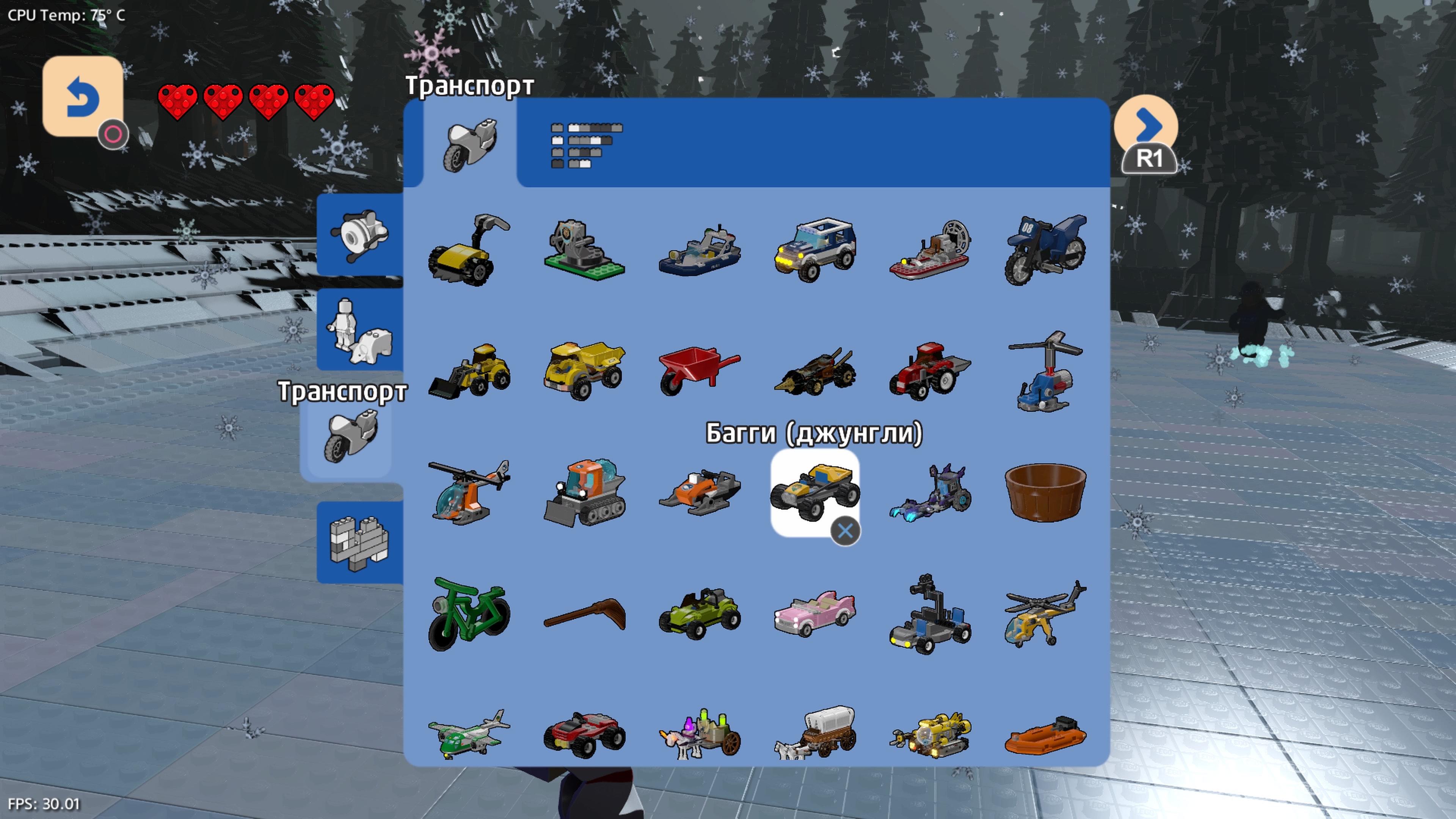 LEGO® Worlds_20260107015937.jpg