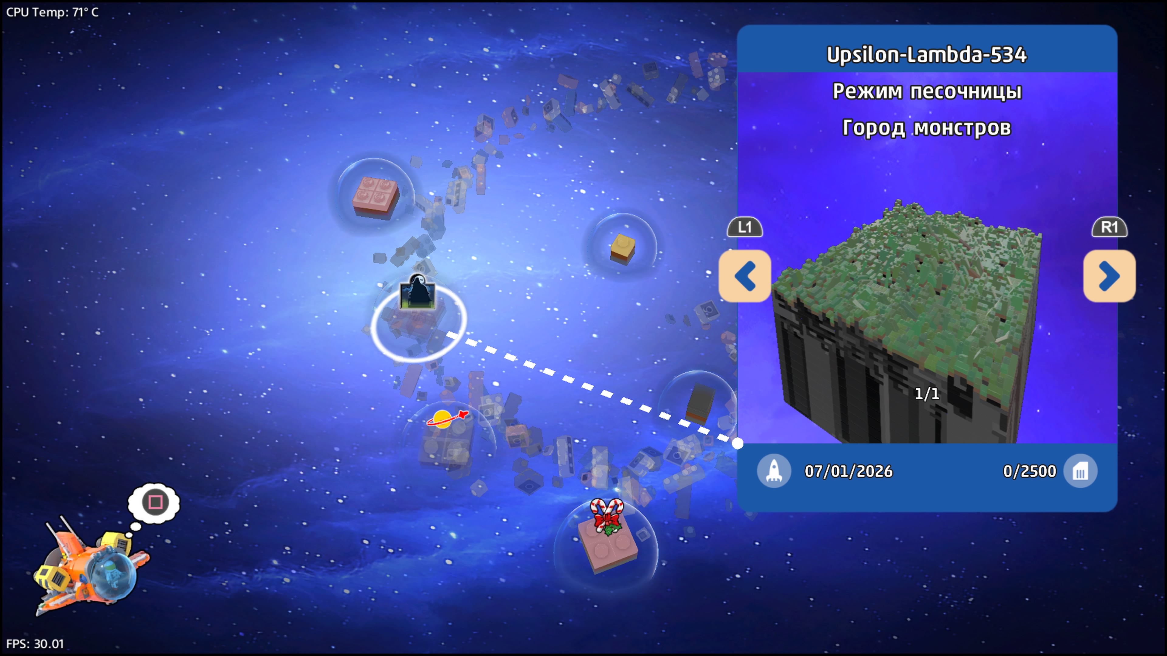 LEGO® Worlds_20260107014923.jpg