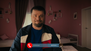 �o�a �o��op�a 4 (2026/WEB-DL)