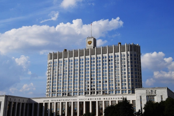 Правительство России выделит 1 млрд рублей на социальную газификацию льготников