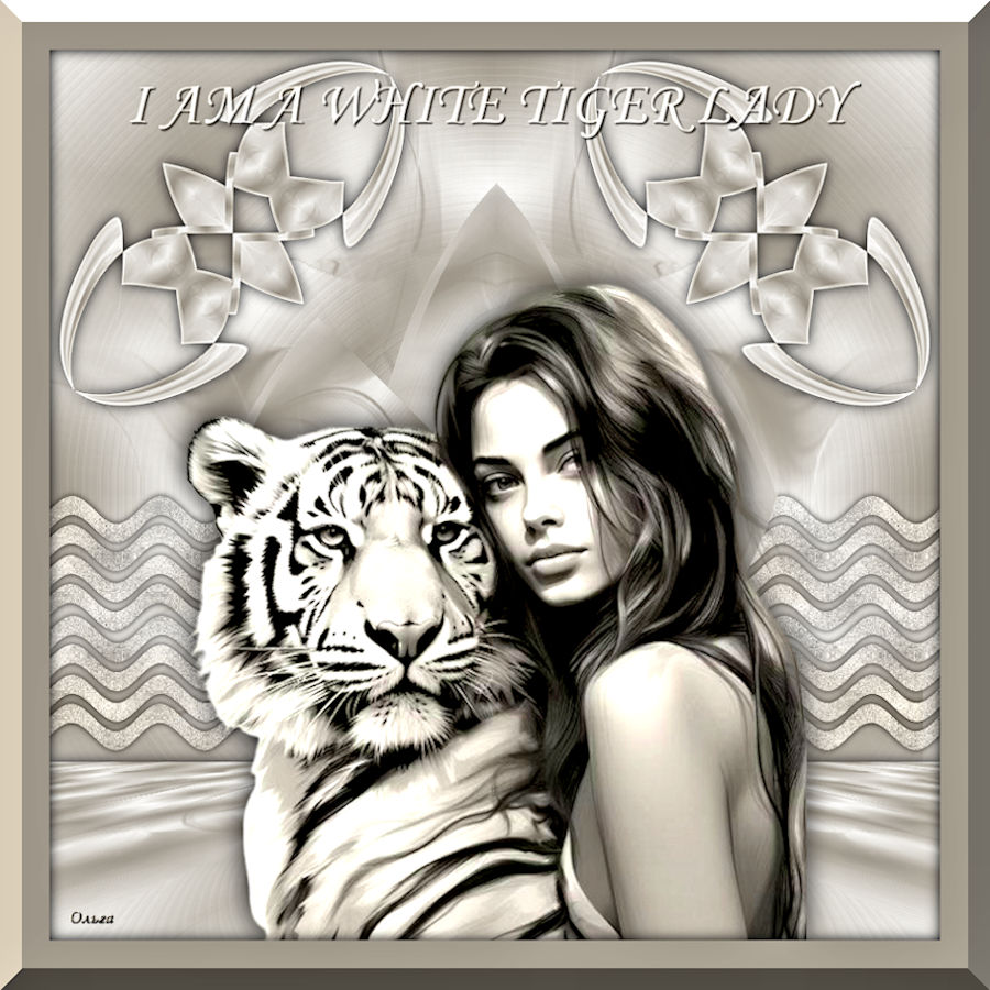 Коллаж I AM A WHITE TIGER LADY Я - белая тигрица.jpg