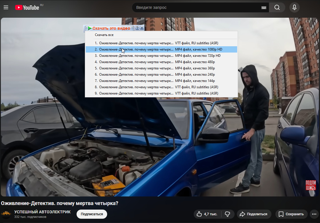 2026-01-16_144703.jpg