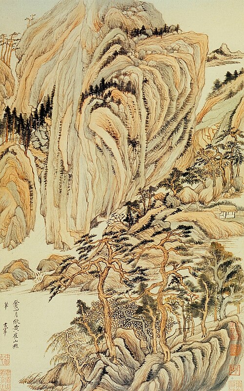 Dong_Qichang.Landscapes_in_the_Manner_of_Old_Masters_(Wang_Wei)._Album_leaf.1621-24_Nelson-Atkuns_Museum.jpg