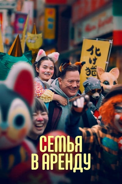 Cover.jpg
