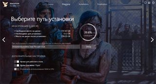 Quarantine Zone: The Last Check [v 1.0.1246 + DLCs] (2026) PC | RePack by Wanterlude