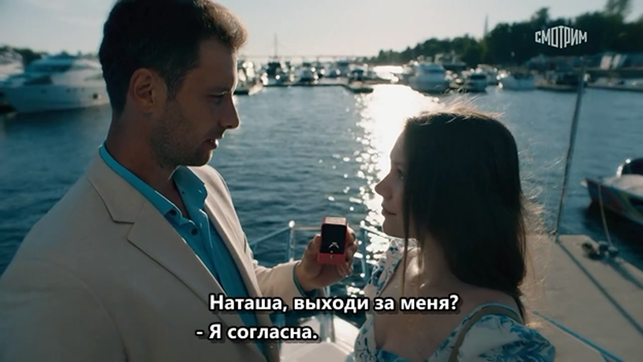 01.Праздник жизнь.WEBRip.720p.mkv_20260119_193009.726.jpg