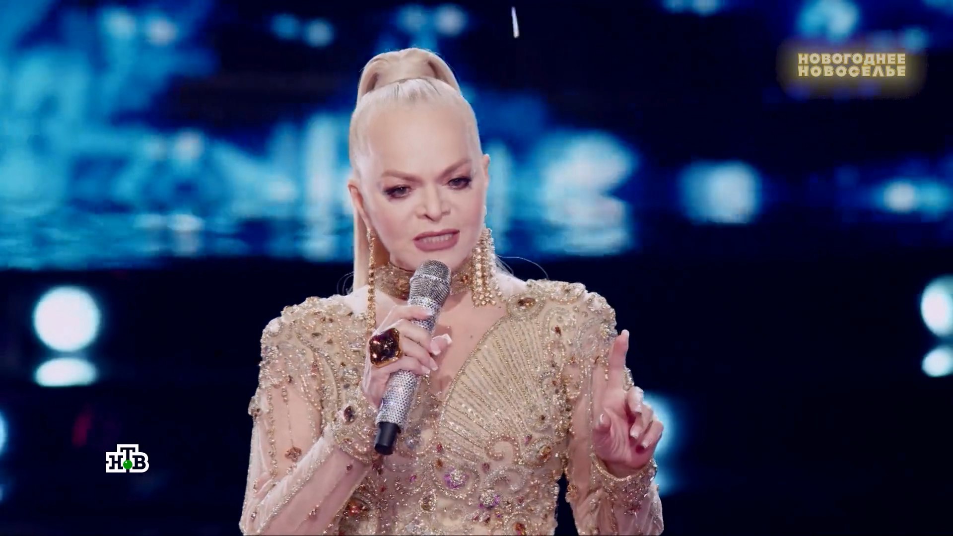 Новогоднее новоселье - Шоу НТВ 2025.mkv_20260121_150557.740.png