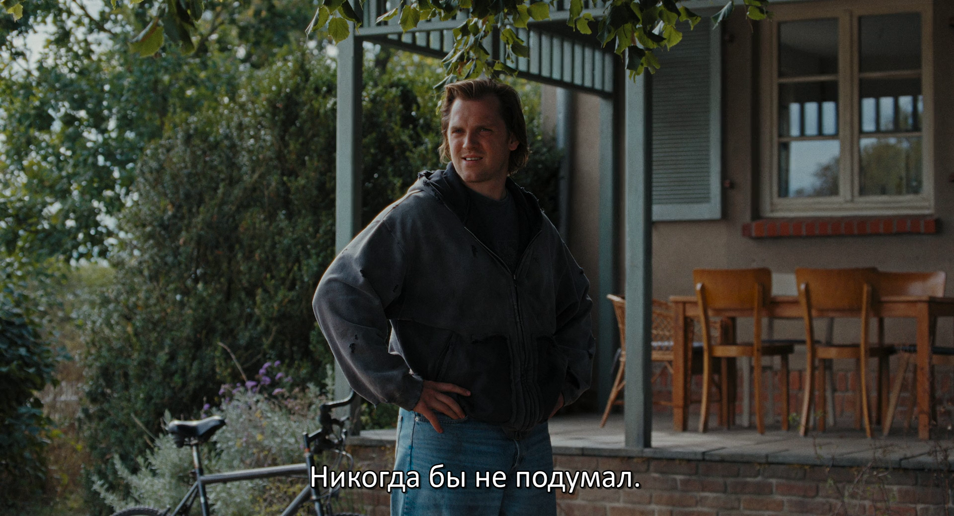 vlcsnap-2026-01-22-15h46m16s427.png