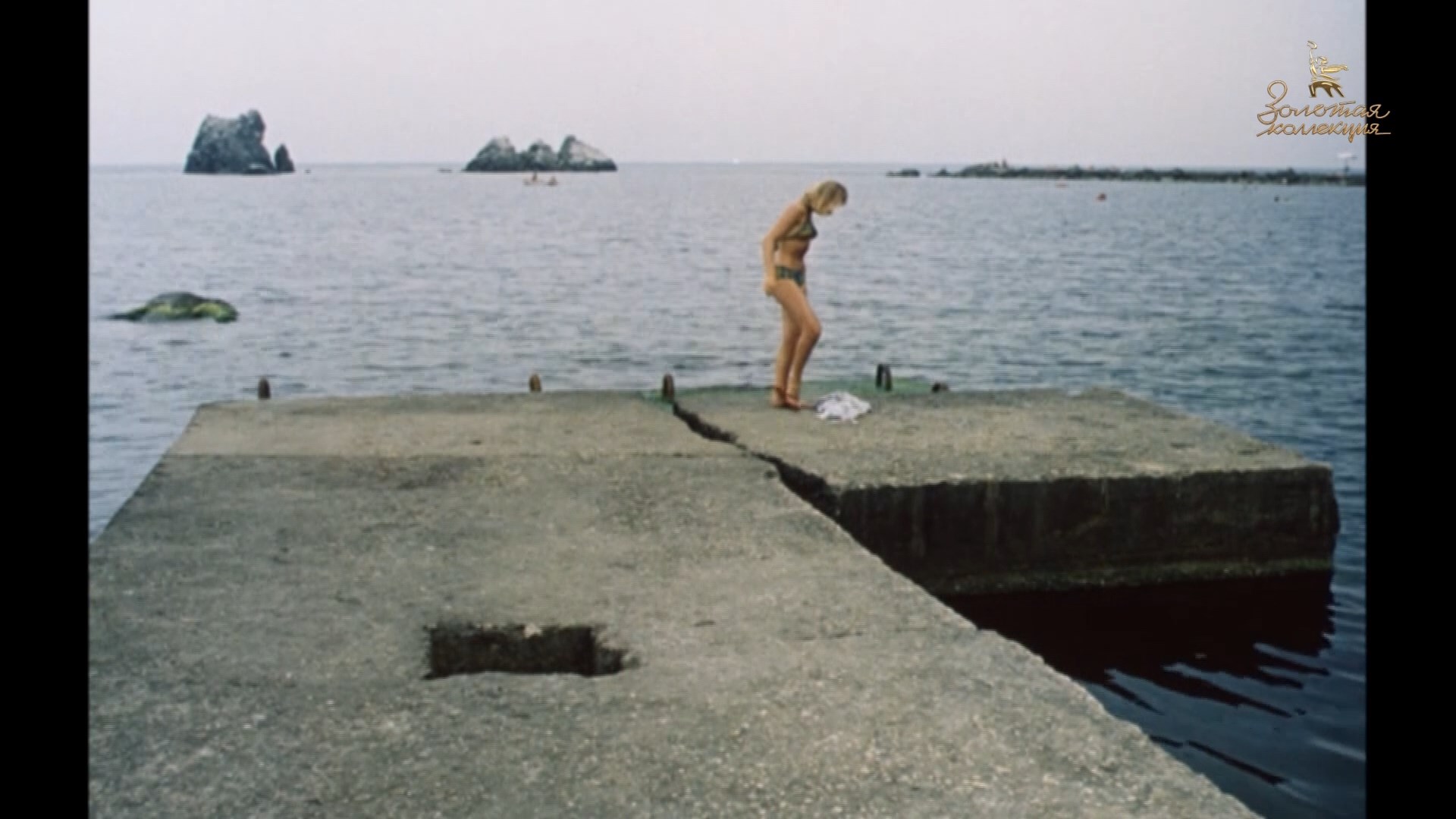 Ирина Малышева. Было у отца три сына (1981).1.jpg