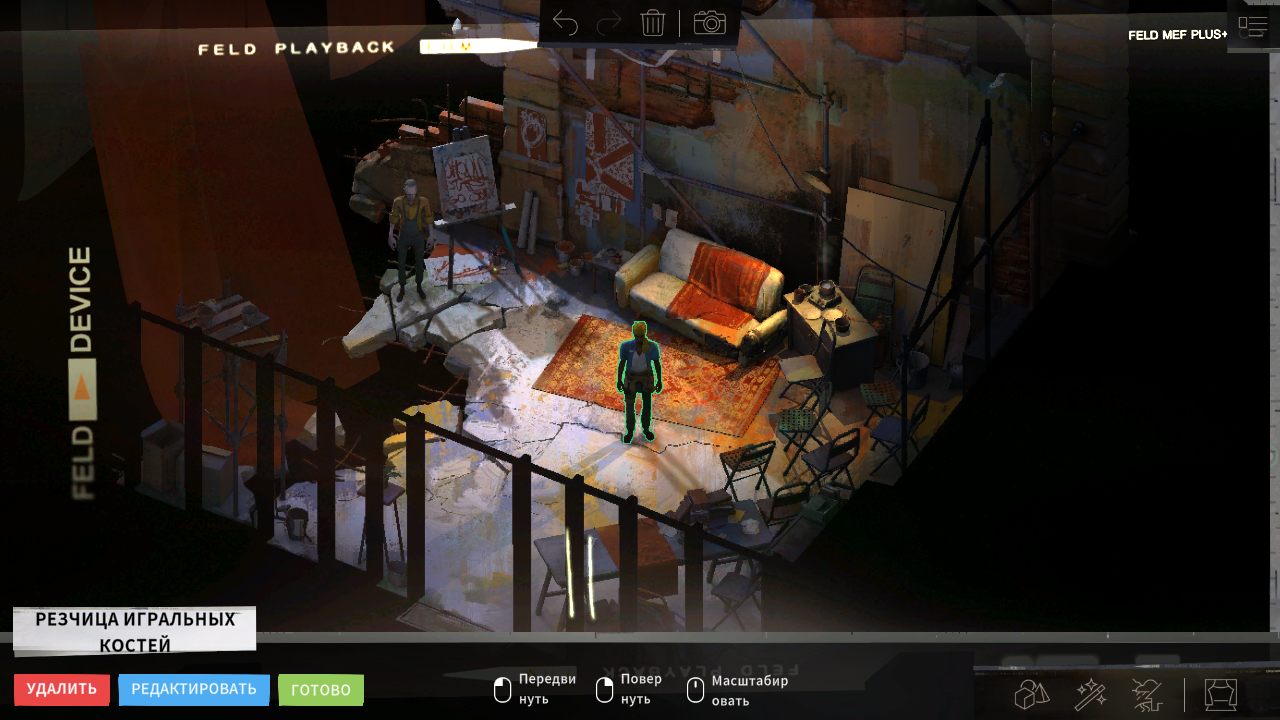 Disco Elysium 2023-03-20 02-16-00-67.bmp.jpg