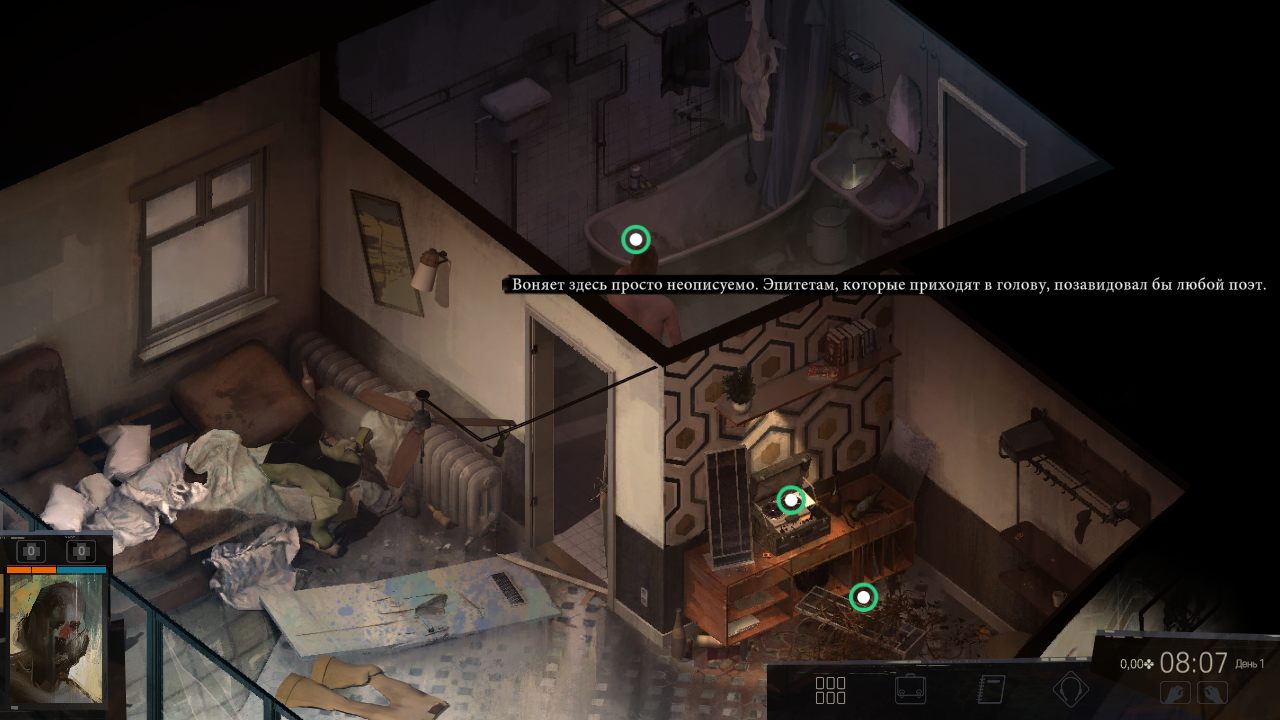 Disco Elysium 2021-04-02 01-57-31-95.bmp.jpg