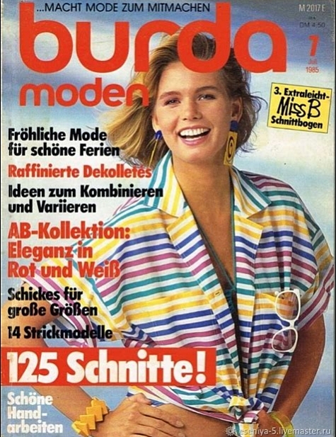 Скриншот 28-01-2026 011403.jpg