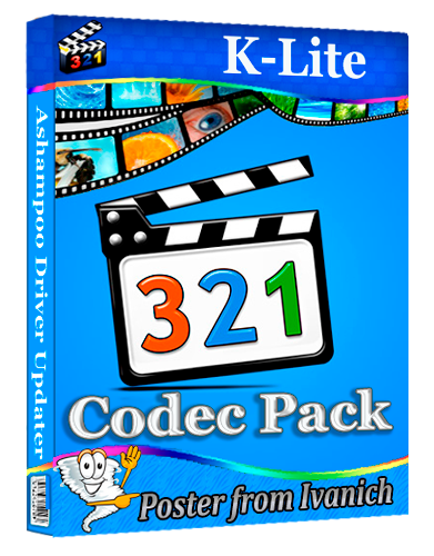 K-Lite Codec Pack 19.4.5 Mega/Full/Standard/Basic [2026, En]