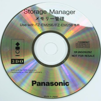 Storage Manager stor 3do_fz-em256_storage_manager (3DOPLANET.RU) small.jpg